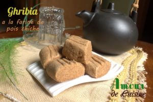 ghribiya a la farine de pois chiche 1