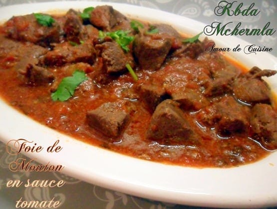 Kebda mchermla / foie en sauce à la marocaine  Blogs de cuisine