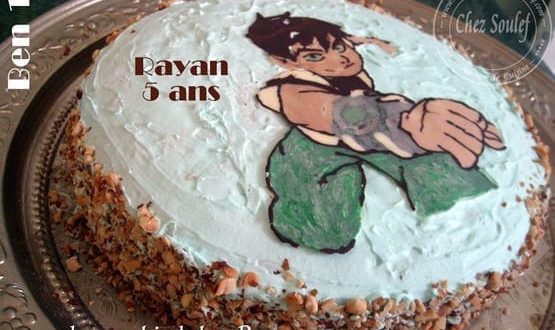 Rayan A Fait 5 Ans Aujourd Hui Amour De Cuisine Rayan A Fait 5 Ans Aujourd Hui Amour De Cuisine