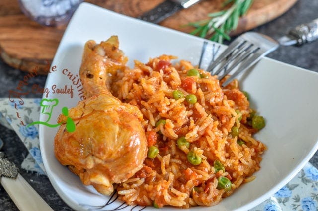 Riz au poulet - Amour de cuisine