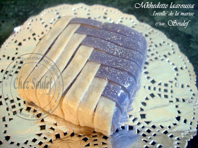 Mkhidettes, mkhedette laaroussa, l’oreiller de la mariée