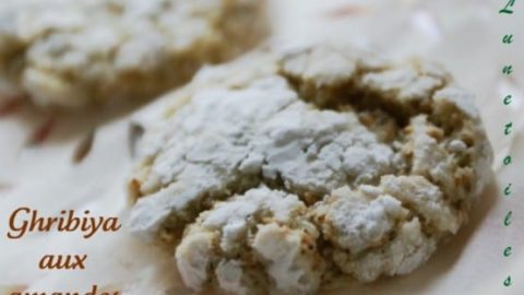 Ghoriba Aux Amandes Et Sesames Recette De Choumicha Amour De Cuisine Ghoriba Aux Amandes Et Sesames Recette De Choumicha Amour De Cuisine