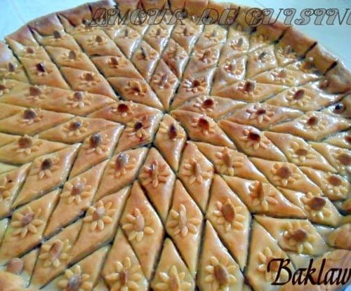 Baklawa Constantinoise Amour De Cuisine Baklawa Constantinoise Amour De Cuisine