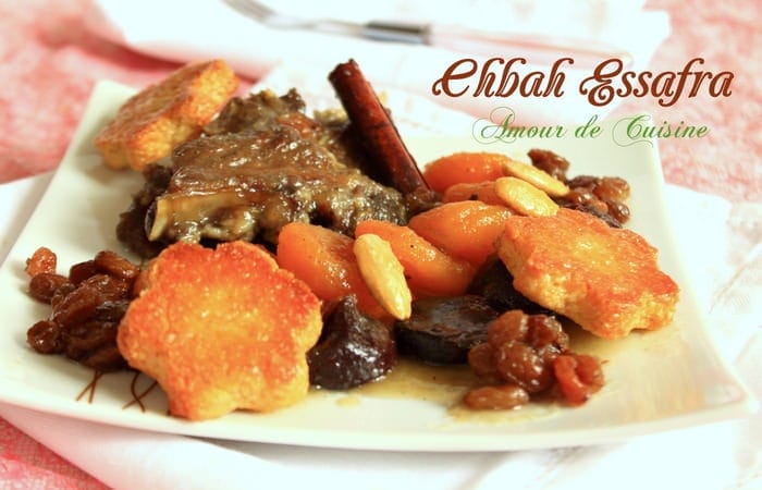 chbah essafra2