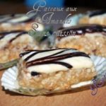 gateaux-sans-cuisson-aux-amandes