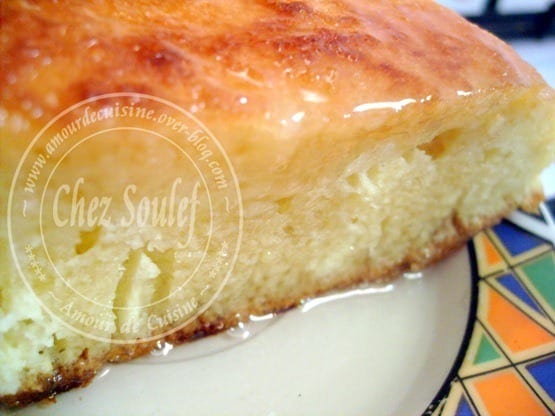 Tahboult Mchewcha Galette Aux Oeufs Amour De Cuisine