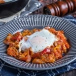 recette chakchouka au oignons et oeufs