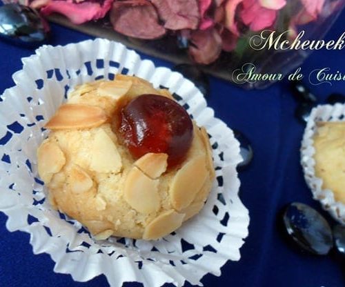 Mchawek Aux Amandes Gateau Algerien Sans Gluten Amour De Cuisine Mchawek Aux Amandes Gateau Algerien Sans Gluten Amour De Cuisine