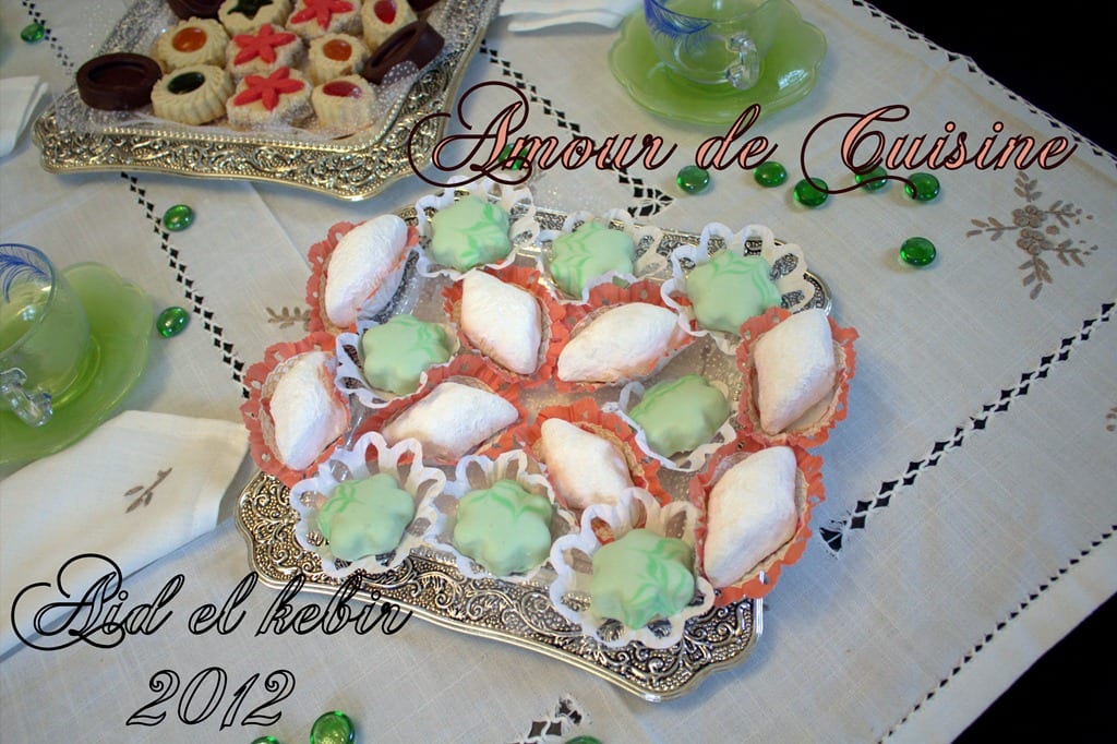 Mabrouk Aidkoum Aid El Adha 12 Amour De Cuisine Mabrouk Aidkoum Aid El Adha 12 Amour De Cuisine