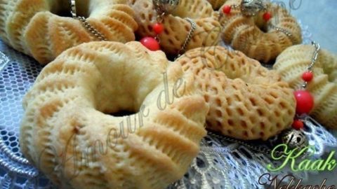 Kaak Nakache A La Farce D Amandes Amour De Cuisine