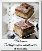 gateaux sans cuisson, rkhama