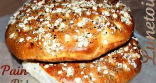 pain pide