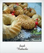 Gateaux Algeriens 19 Et Gateaux Orientals Pour L Aid El Fitr Gateaux Algeriens 19 Et Gateaux Orientals Pour L Aid El Fitr