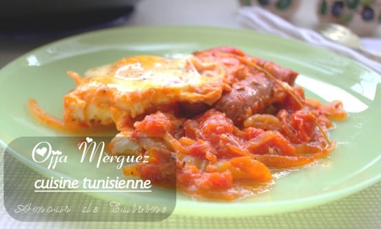 ojja merguez / cuisine tunisienne
