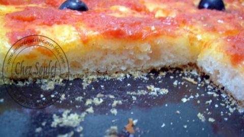 Pate A Pizza Maison Recette Facile Amour De Cuisine