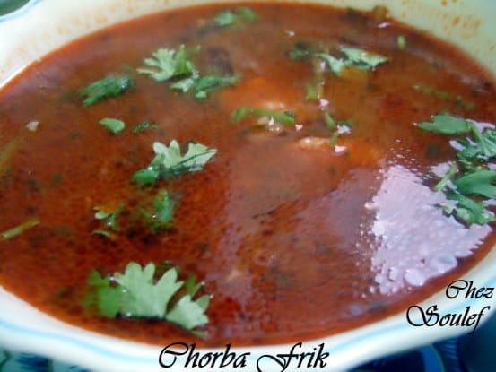 chorba-frik-012.JPG