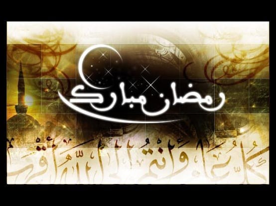 ramadan-moubarak.jpg
