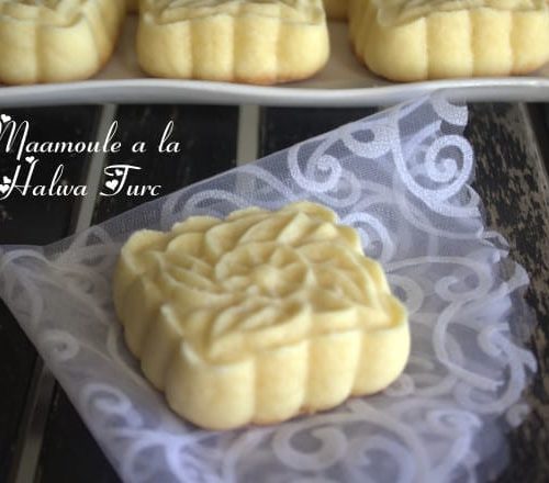 Maamoul A La Halwa Turc Gateau Sec Amour De Cuisine