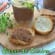 Terrine de foie de volaille