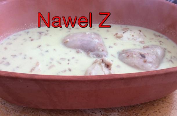 poulet malaisien au lait de coco