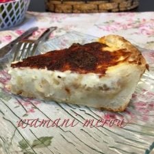 Recette de tarte salée sans pate au poulet