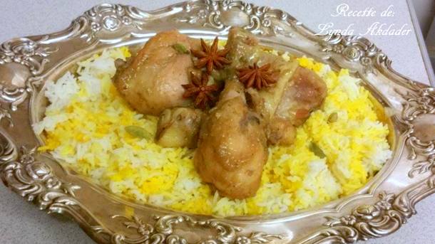 poulet biryani iranien
