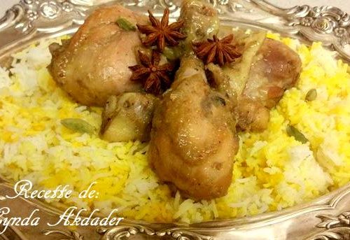 Poulet Biryani Au Riz Iranien Amour De Cuisine