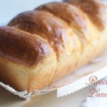 pain au lait japonais