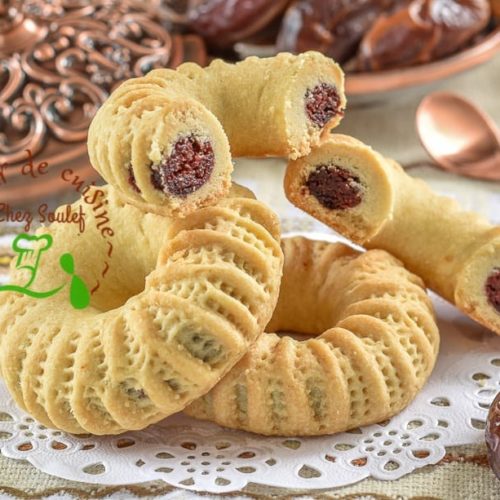 Kaak Nakache Aux Dattes Amour De Cuisine