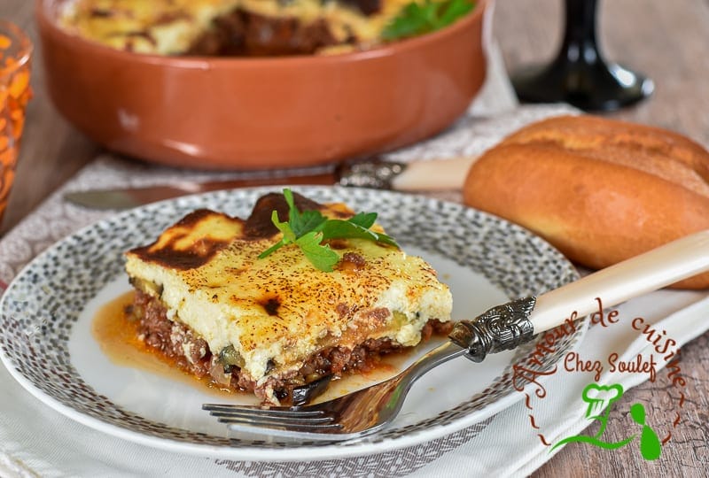 Recette moussaka grecque facile