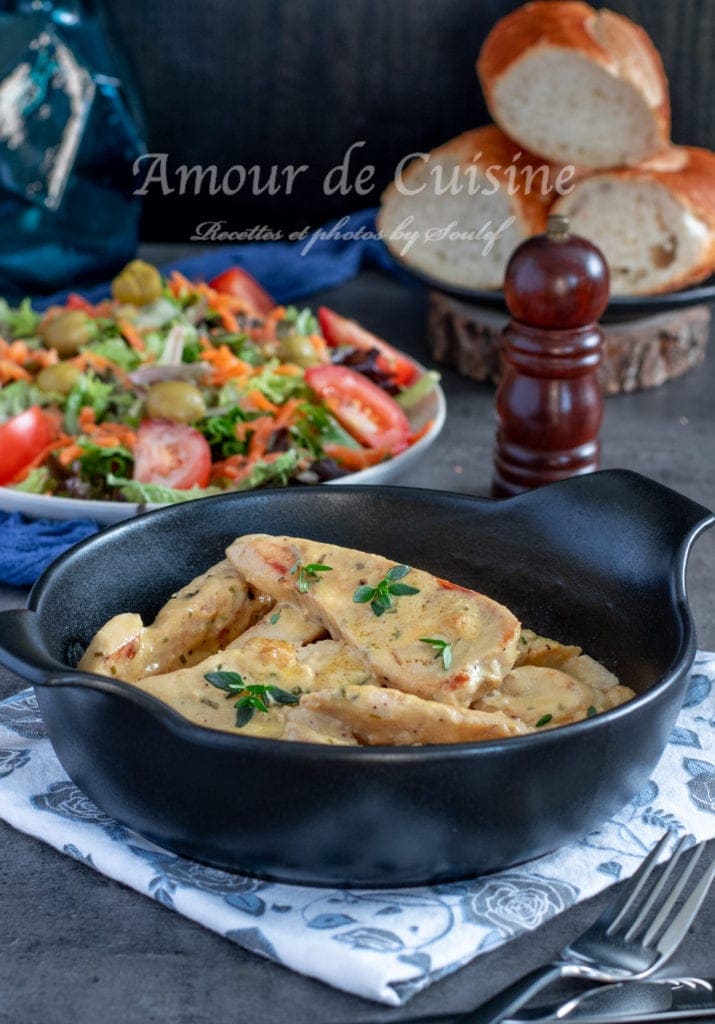 Aiguillettes de poulet à la moutarde et gingembre
