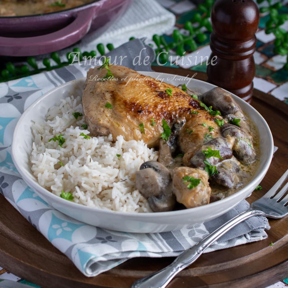 Recette de fricassée de poulet facile