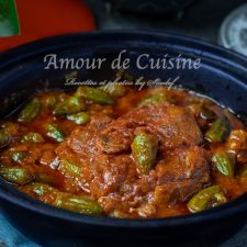 Recette de gombos à l'agneau