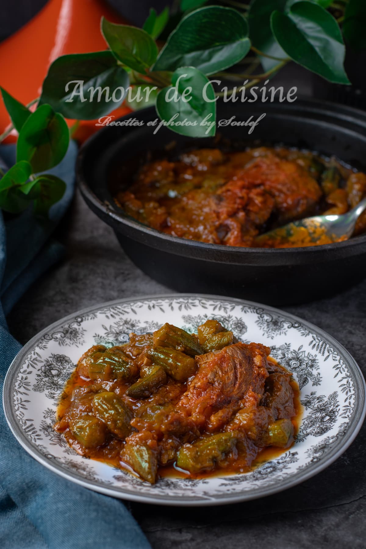 Recette de gombos tomates et agneau en tajine