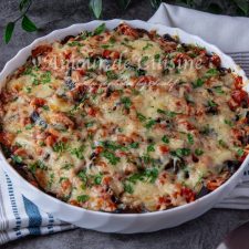 gratin d'aubergines