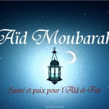 Aïd moubarak, avec la recette d'un bniwen