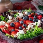 Summer Strawberry, pecan and Feta Salad-Salade-dete-aux-fraises-et-feta-1
